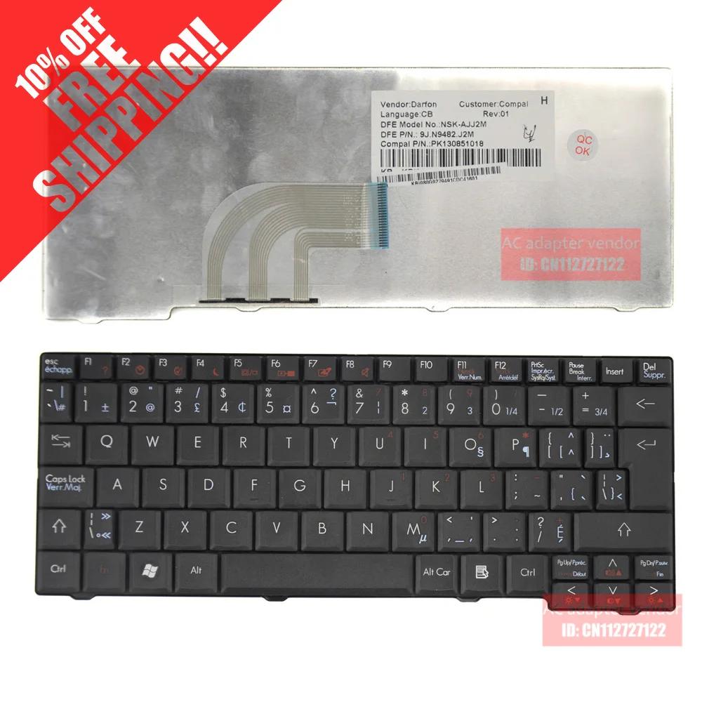 FOR ACER ONE A150 D150 ZG5 ZG8 D250 KAVAO laptop keyboard